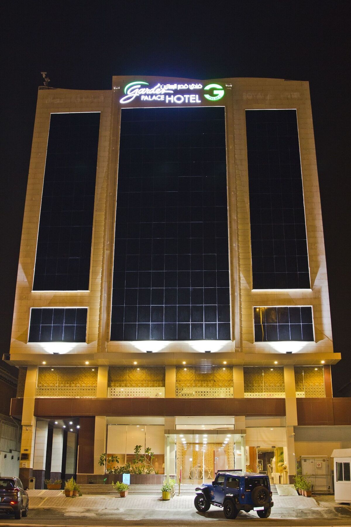 Ekono Jeddah Airport Hotel Exterior foto